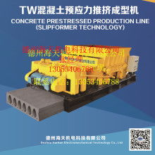 武昌造船廠技術(shù)開發(fā)研究所工程部 機(jī)電產(chǎn)品設(shè)計制造與軟件開發(fā)的融合之路